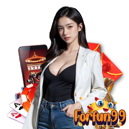 forfun99 แตกง่ายจ่ายจริง
